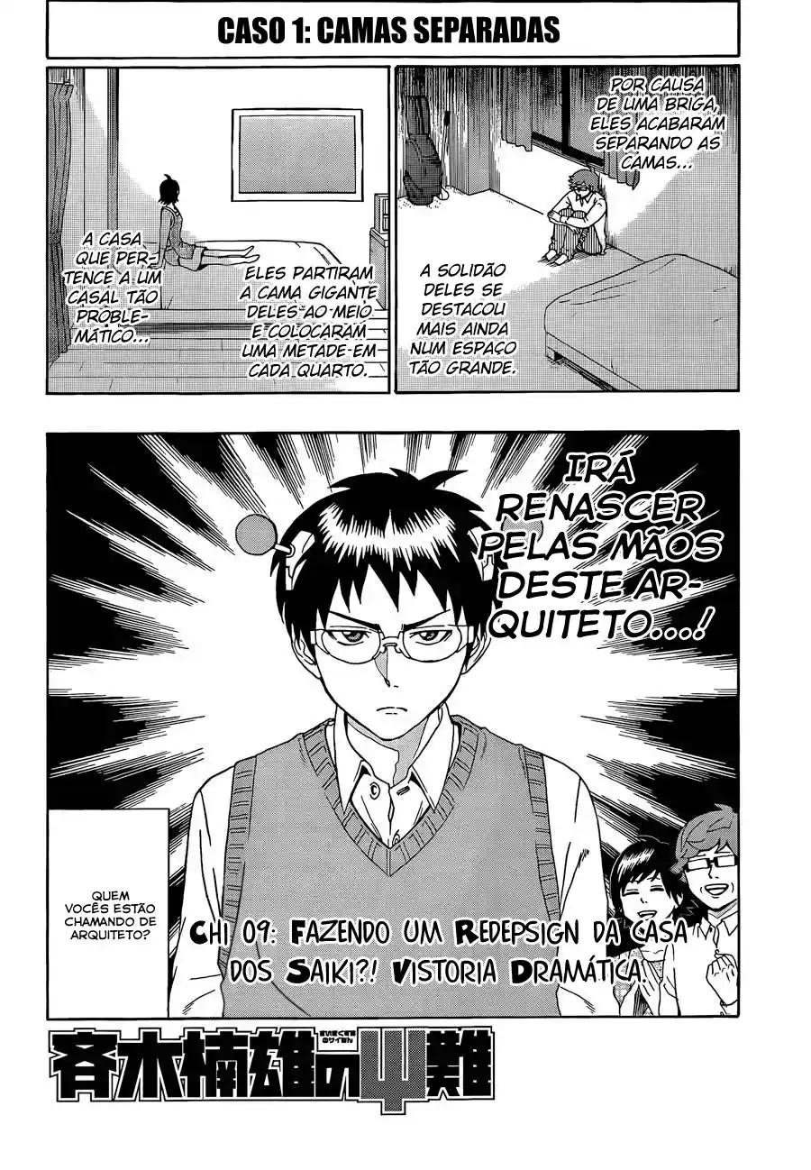 Read The Disastrous Life of Saiki K PT Manga Online