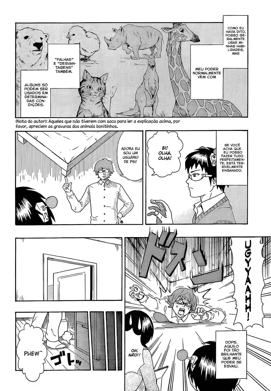 Read The Disastrous Life of Saiki K PT Manga Online
