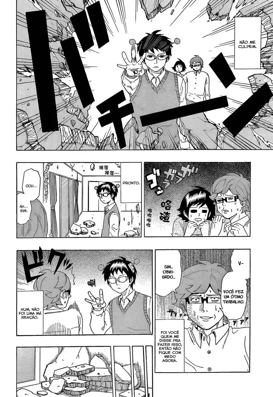Read The Disastrous Life of Saiki K PT Manga Online