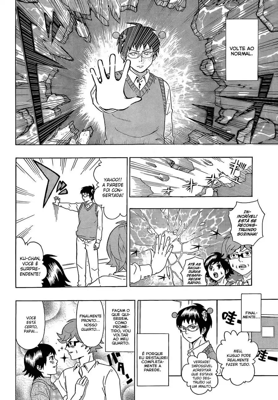 Read The Disastrous Life of Saiki K PT Manga Online