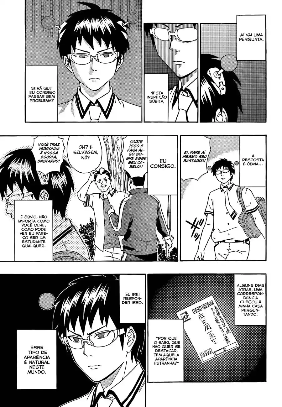 Read The Disastrous Life of Saiki K PT Manga Online