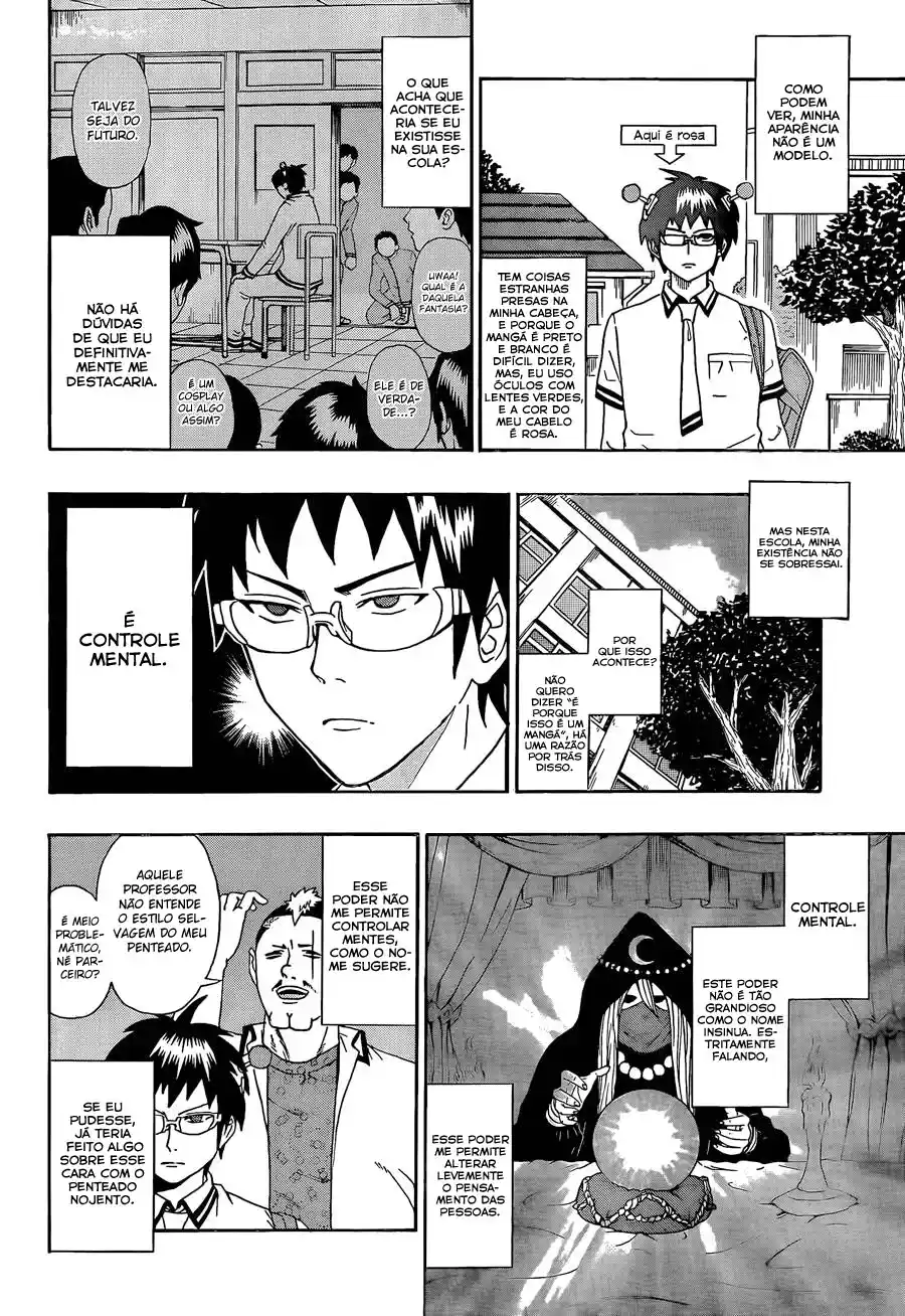 Read The Disastrous Life of Saiki K PT Manga Online