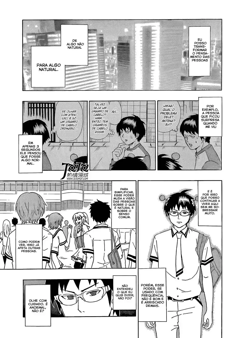 Read The Disastrous Life of Saiki K PT Manga Online
