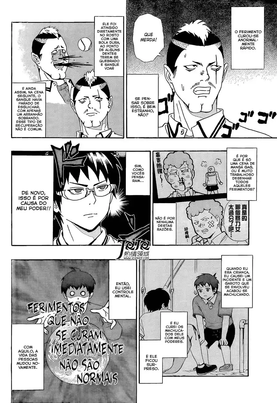 Read The Disastrous Life of Saiki K PT Manga Online