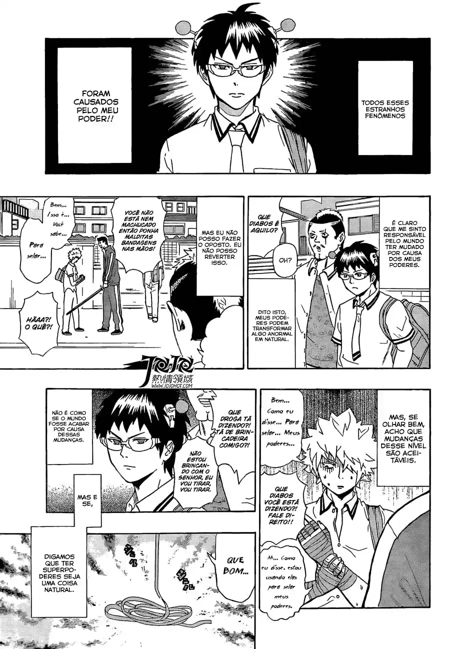 Read The Disastrous Life of Saiki K PT Manga Online