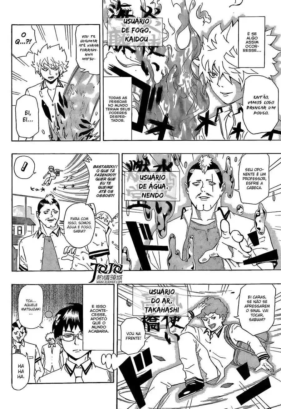 Read The Disastrous Life of Saiki K PT Manga Online
