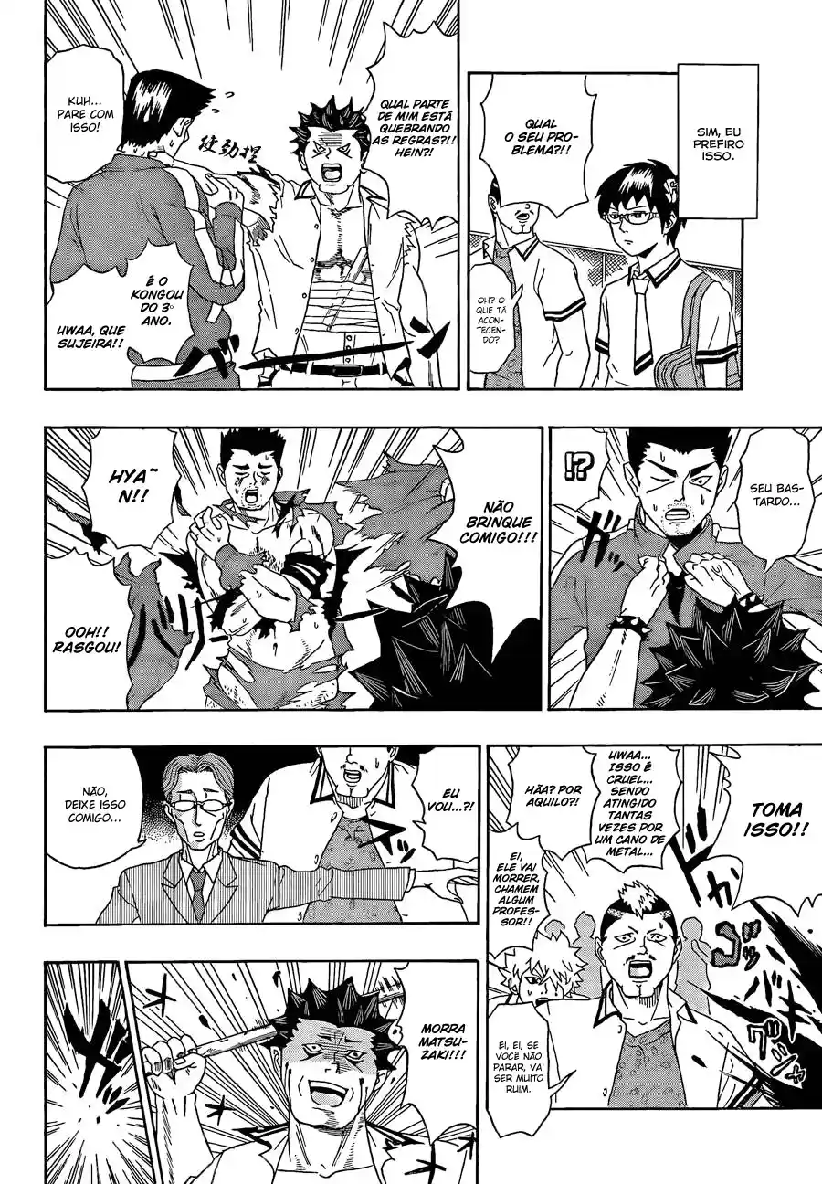 Read The Disastrous Life of Saiki K PT Manga Online