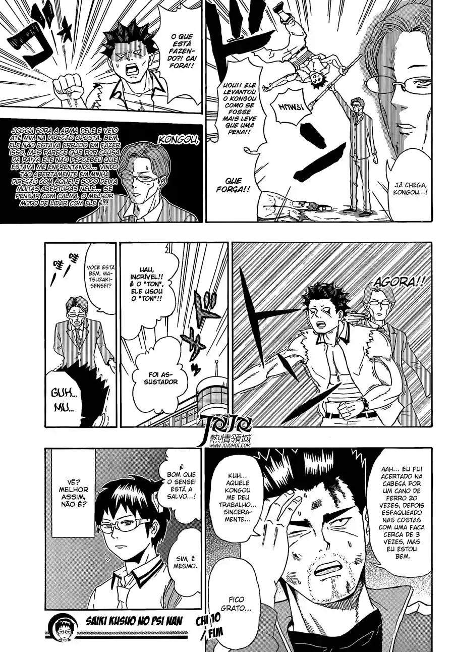 Read The Disastrous Life of Saiki K PT Manga Online