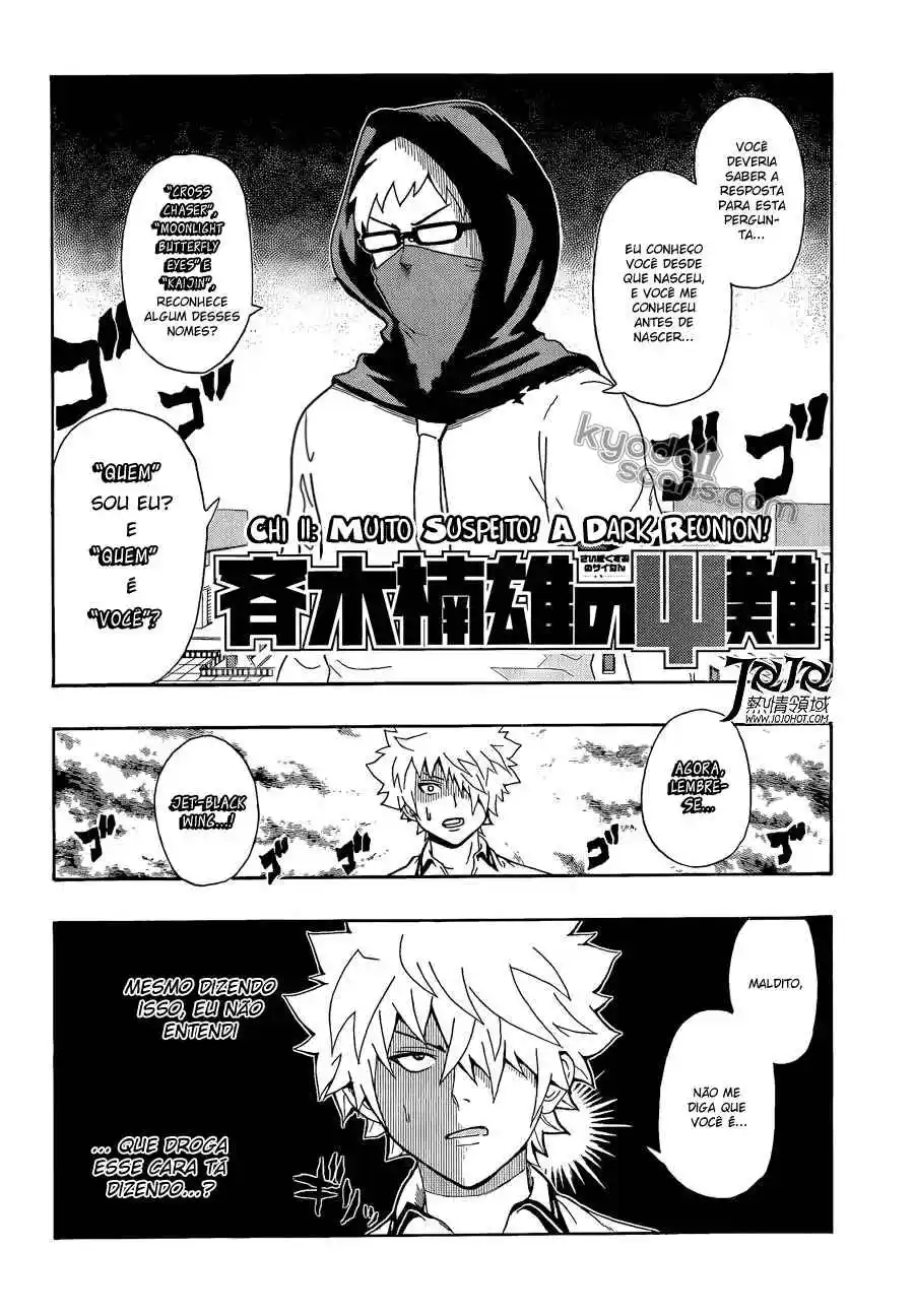 Read The Disastrous Life of Saiki K PT Manga Online