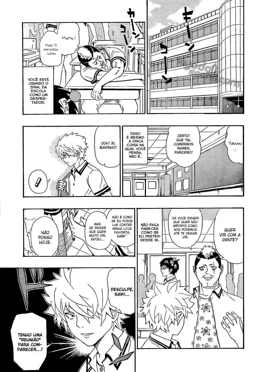 Read The Disastrous Life of Saiki K PT Manga Online
