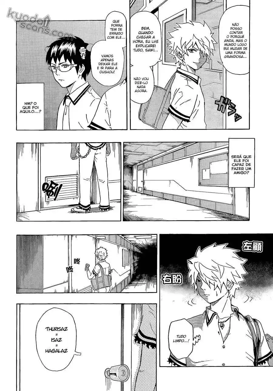 Read The Disastrous Life of Saiki K PT Manga Online