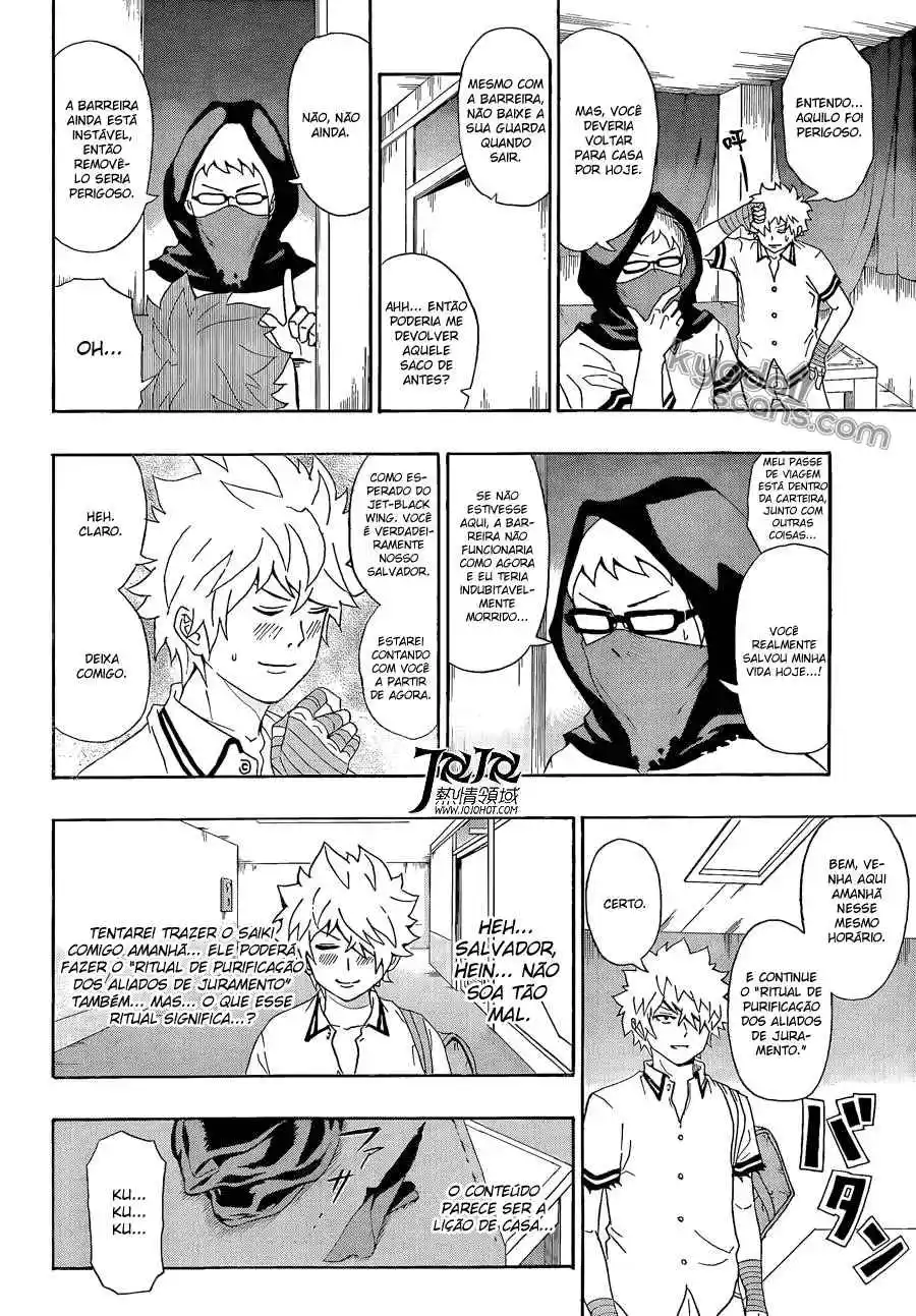 Read The Disastrous Life of Saiki K PT Manga Online