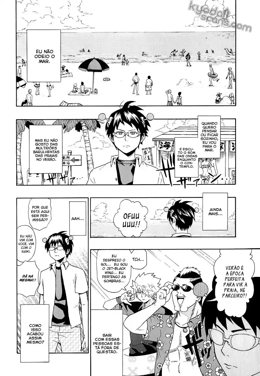Read The Disastrous Life of Saiki K PT Manga Online