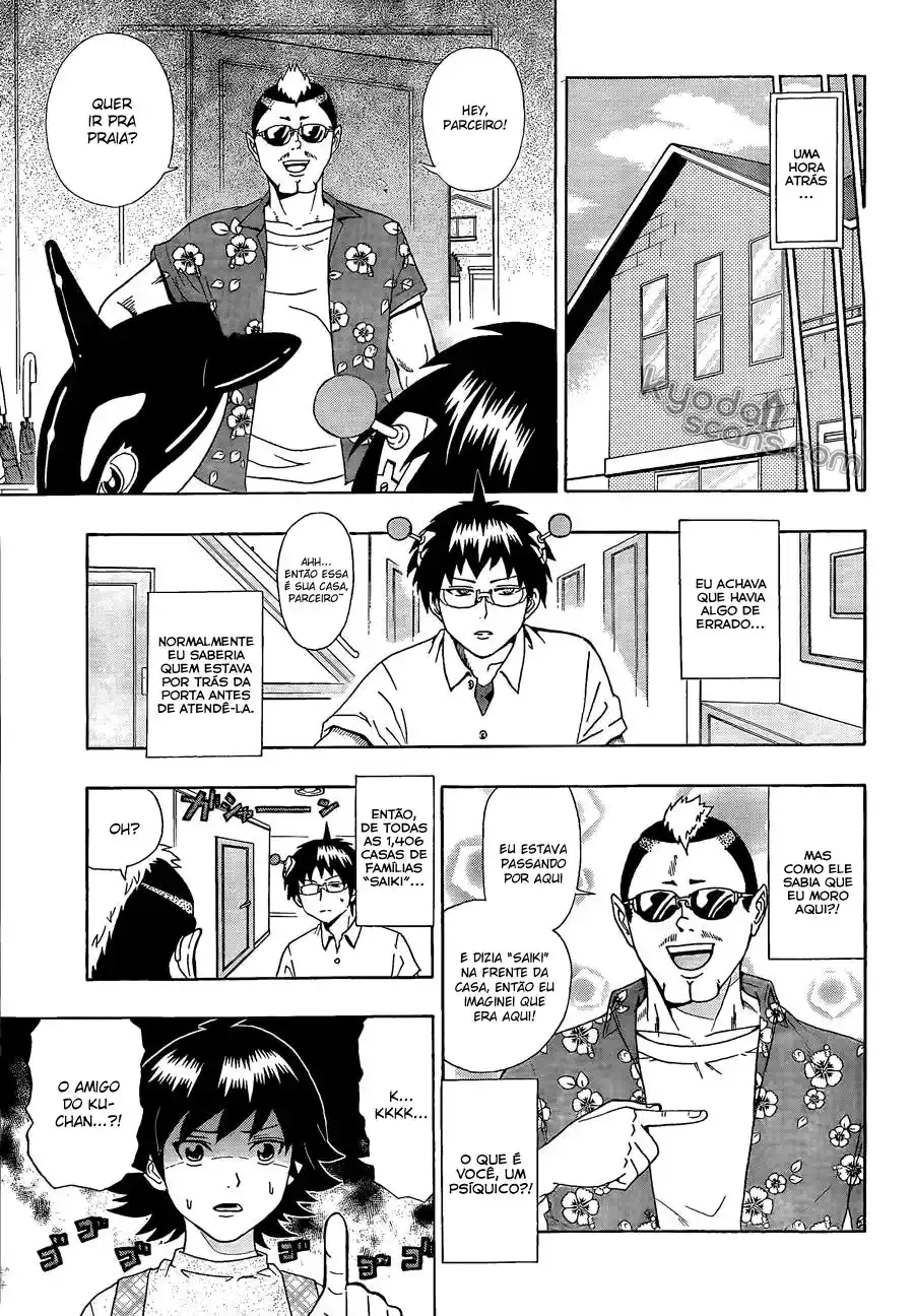 Read The Disastrous Life of Saiki K PT Manga Online