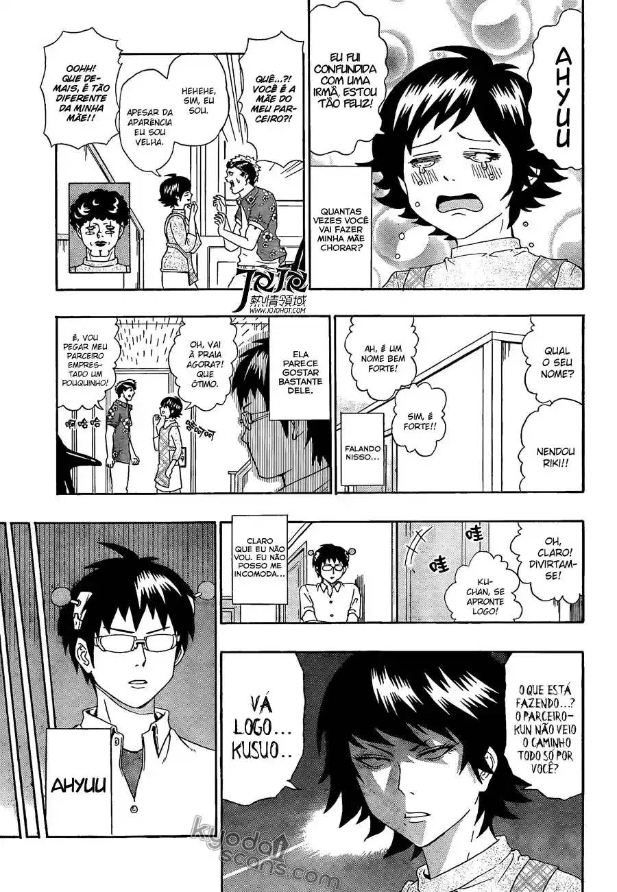 Read The Disastrous Life of Saiki K PT Manga Online
