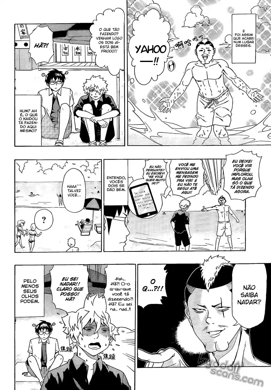 Read The Disastrous Life of Saiki K PT Manga Online