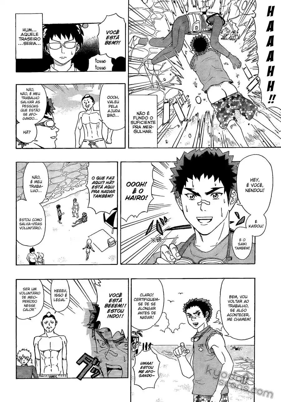 Read The Disastrous Life of Saiki K PT Manga Online