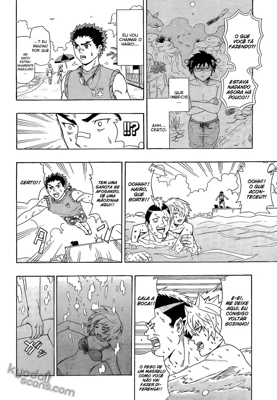 Read The Disastrous Life of Saiki K PT Manga Online