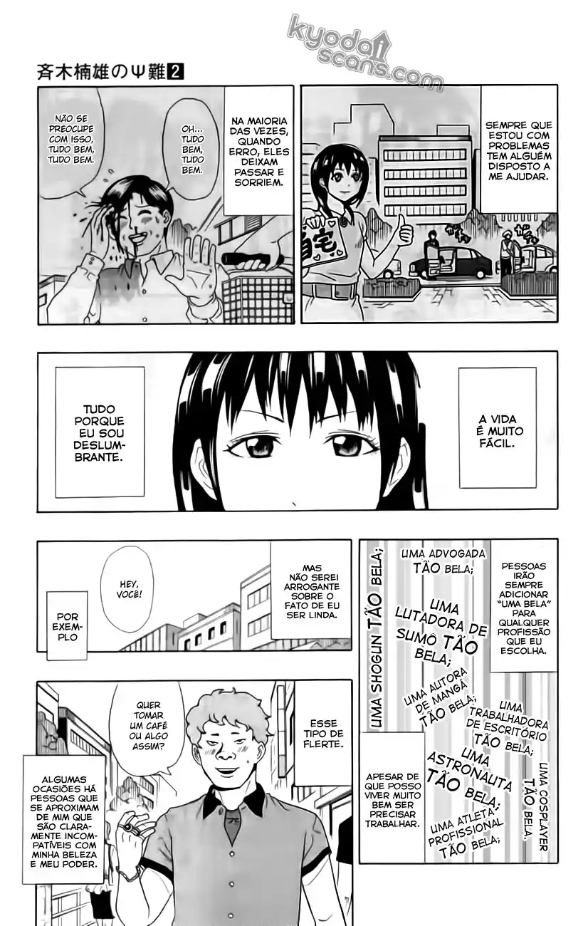 Read The Disastrous Life of Saiki K PT Manga Online