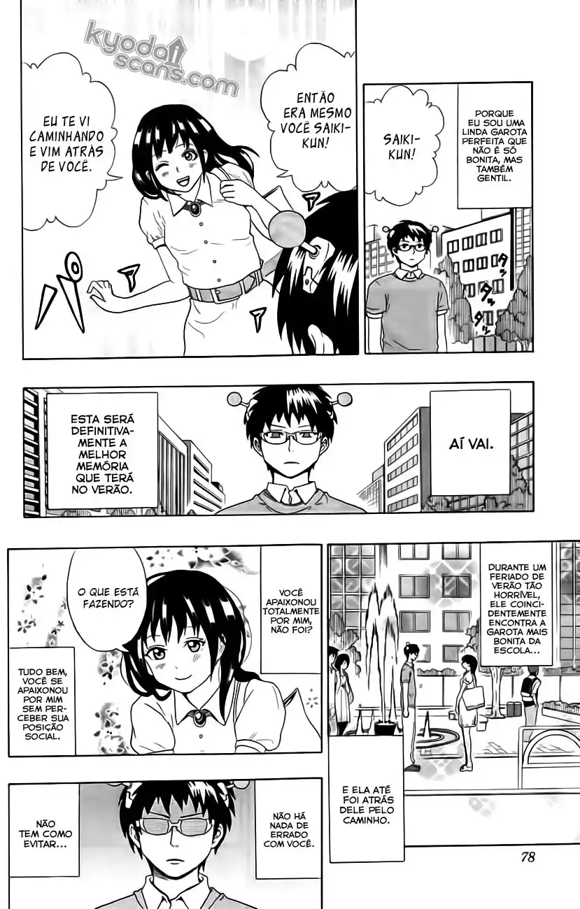 Read The Disastrous Life of Saiki K PT Manga Online