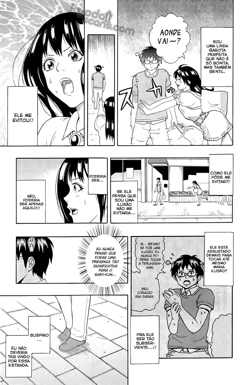 Read The Disastrous Life of Saiki K PT Manga Online