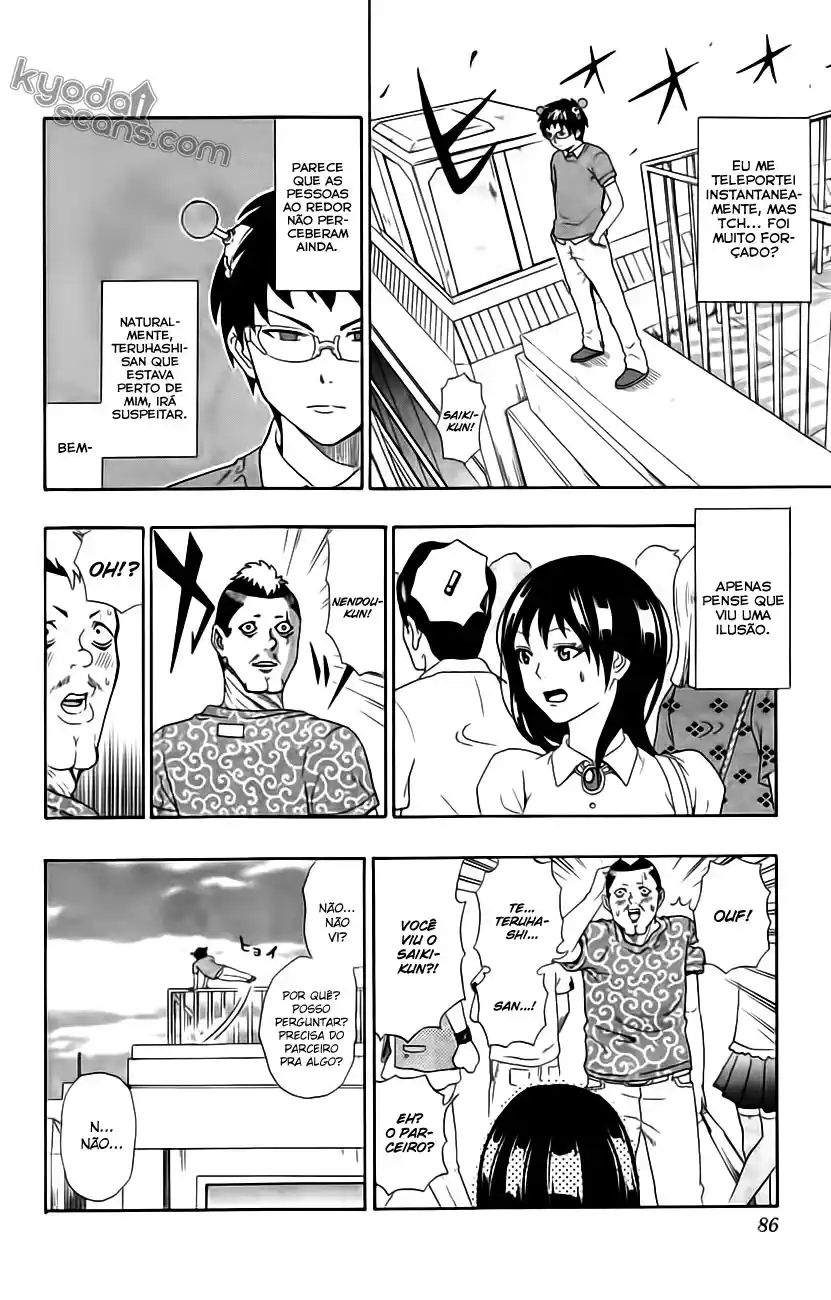Read The Disastrous Life of Saiki K PT Manga Online