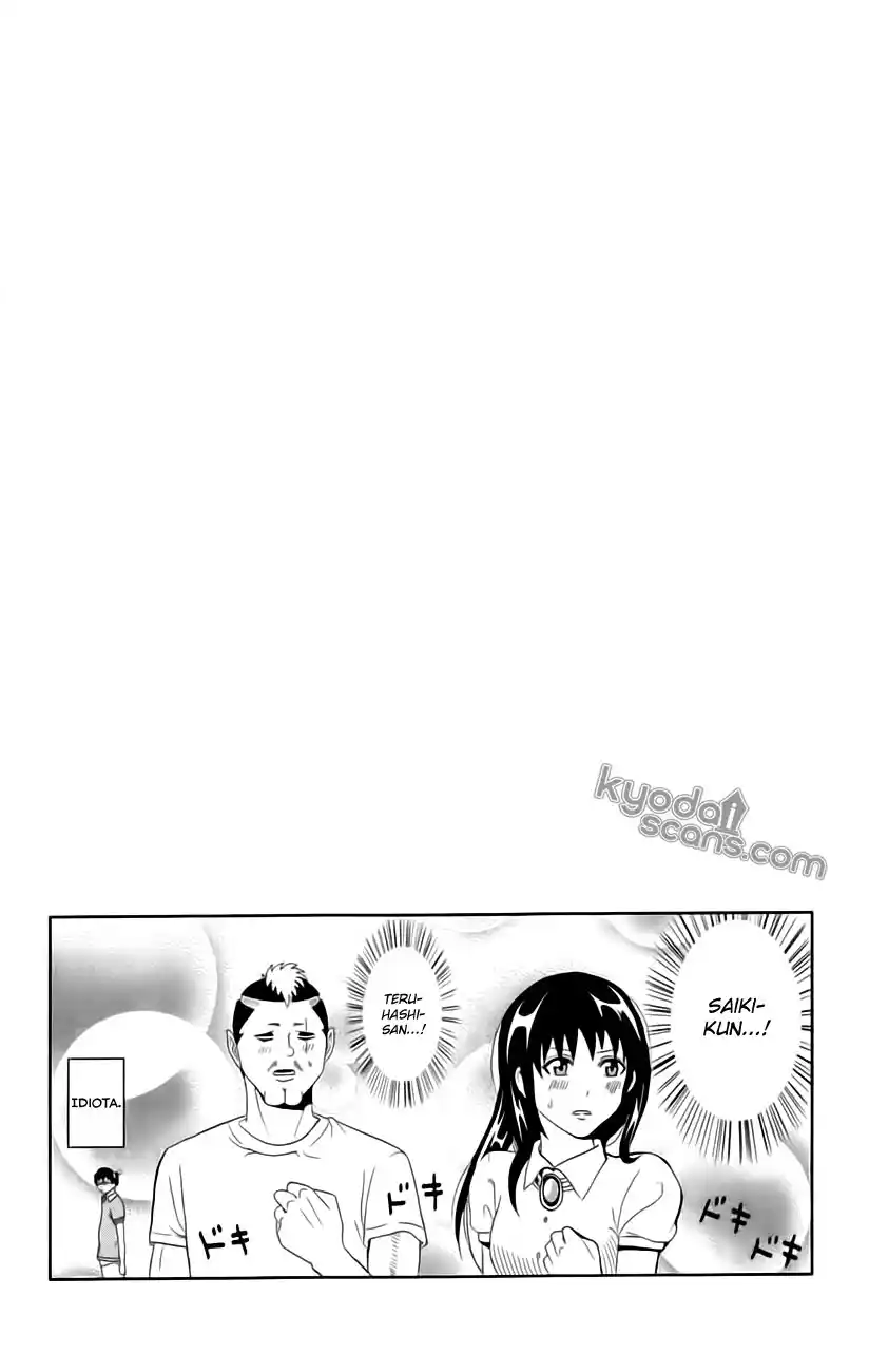 Read The Disastrous Life of Saiki K PT Manga Online