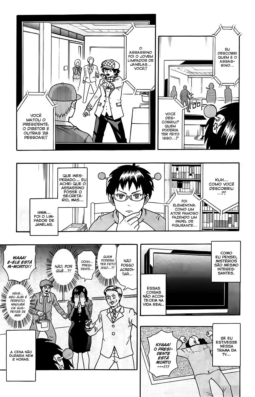 Read The Disastrous Life of Saiki K PT Manga Online