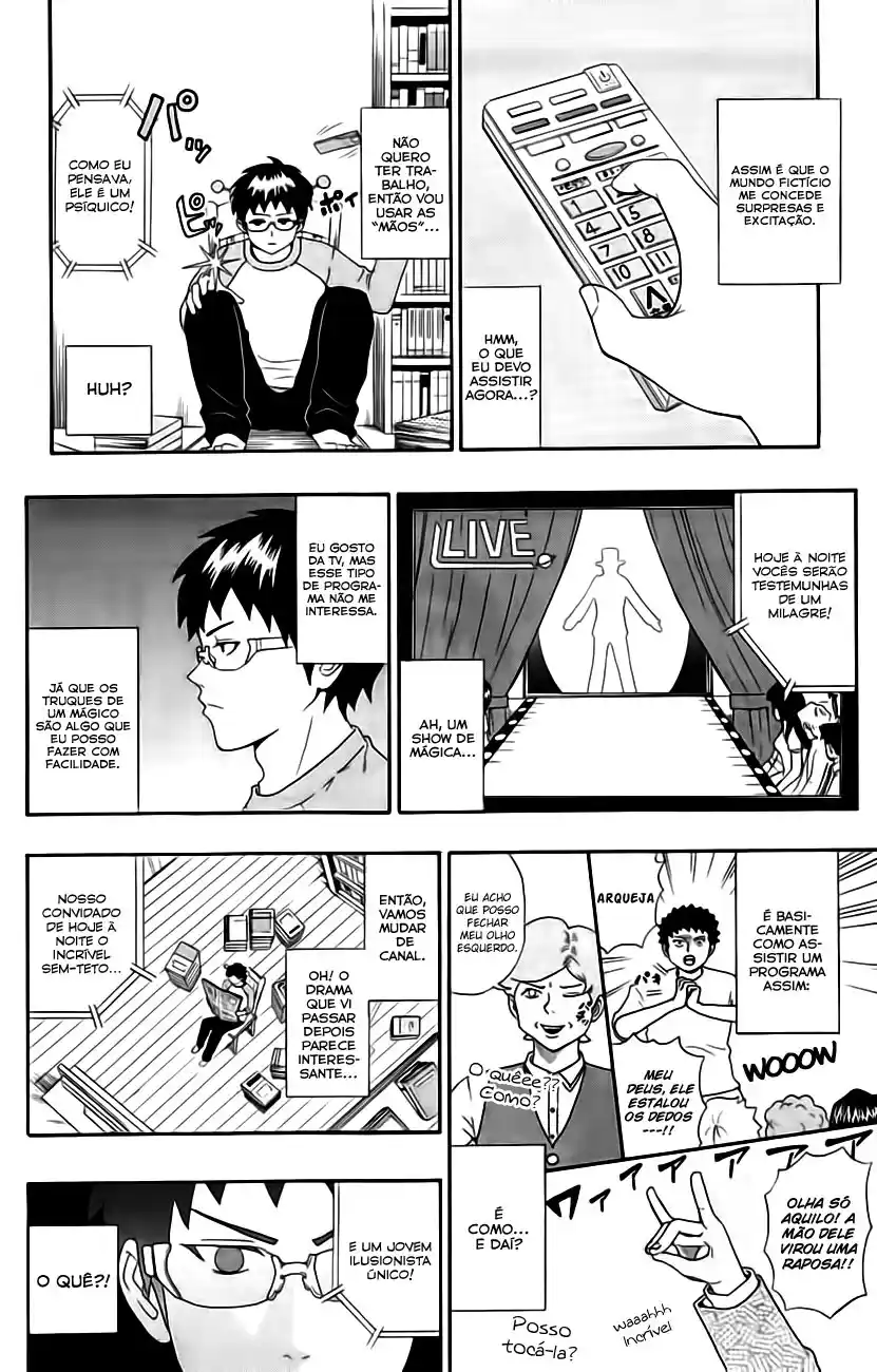 Read The Disastrous Life of Saiki K PT Manga Online