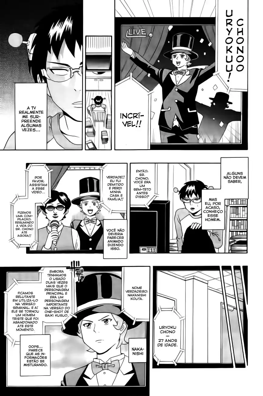 Read The Disastrous Life of Saiki K PT Manga Online