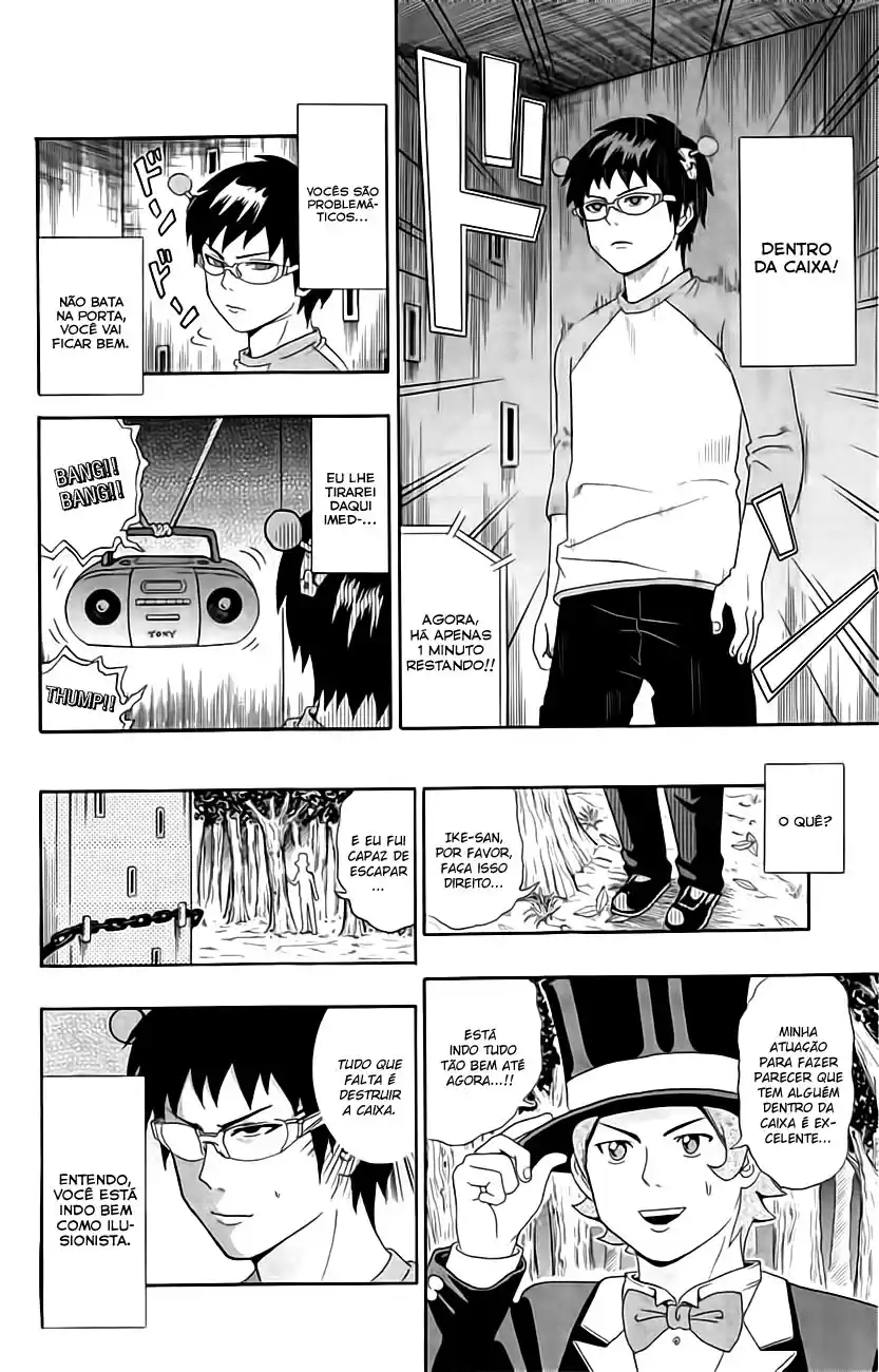 Read The Disastrous Life of Saiki K PT Manga Online