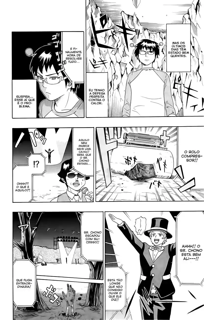 Read The Disastrous Life of Saiki K PT Manga Online