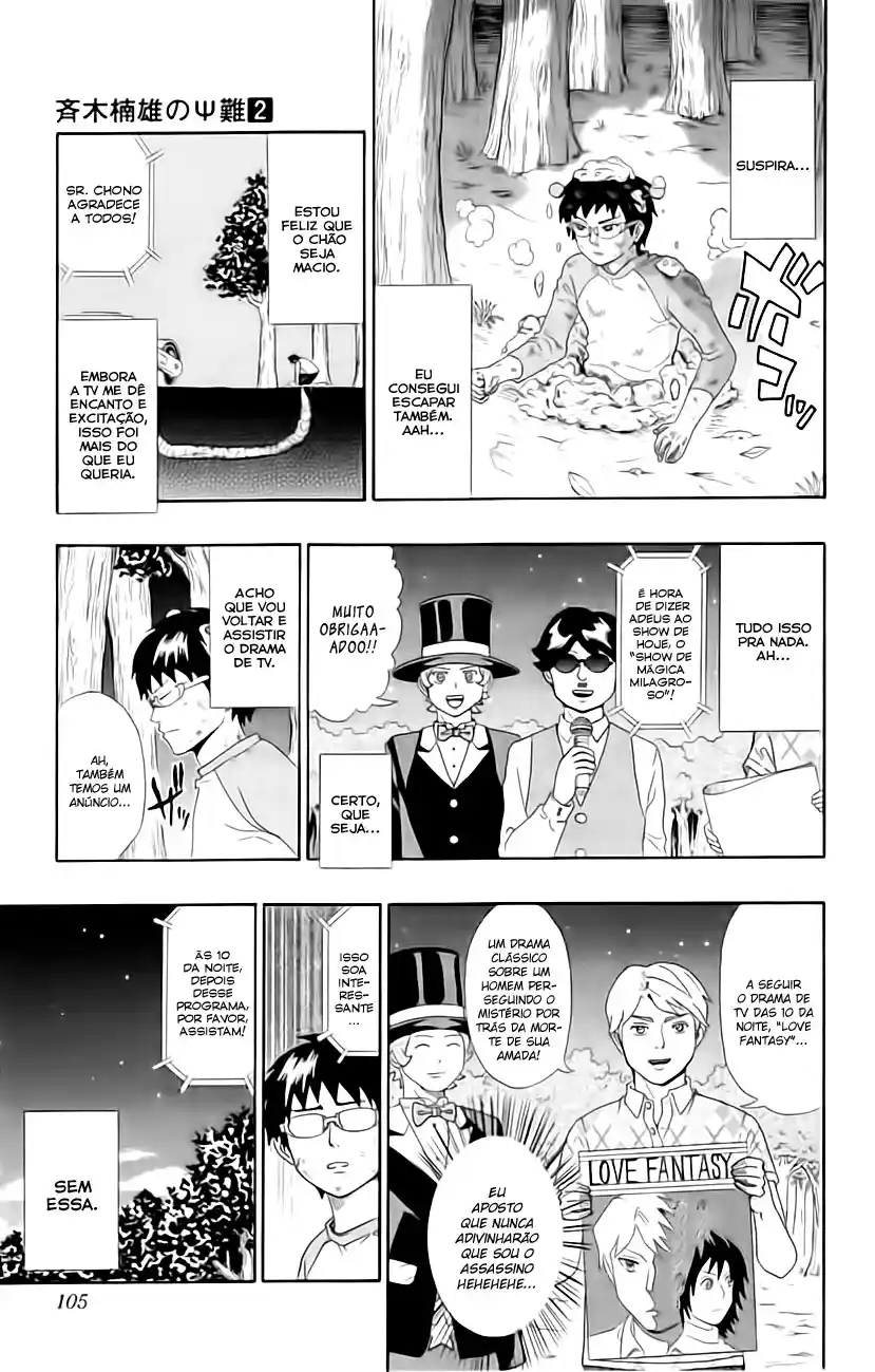 Read The Disastrous Life of Saiki K PT Manga Online