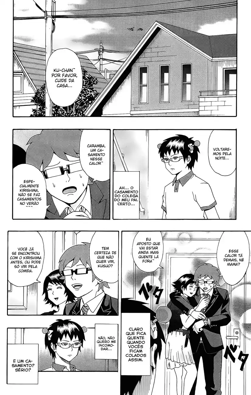 Read The Disastrous Life of Saiki K PT Manga Online