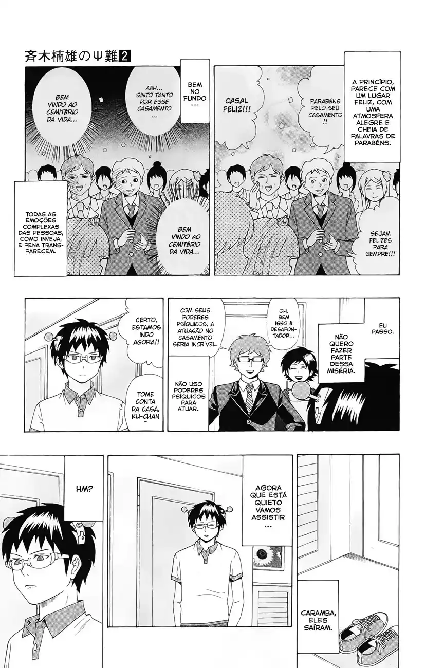 Read The Disastrous Life of Saiki K PT Manga Online