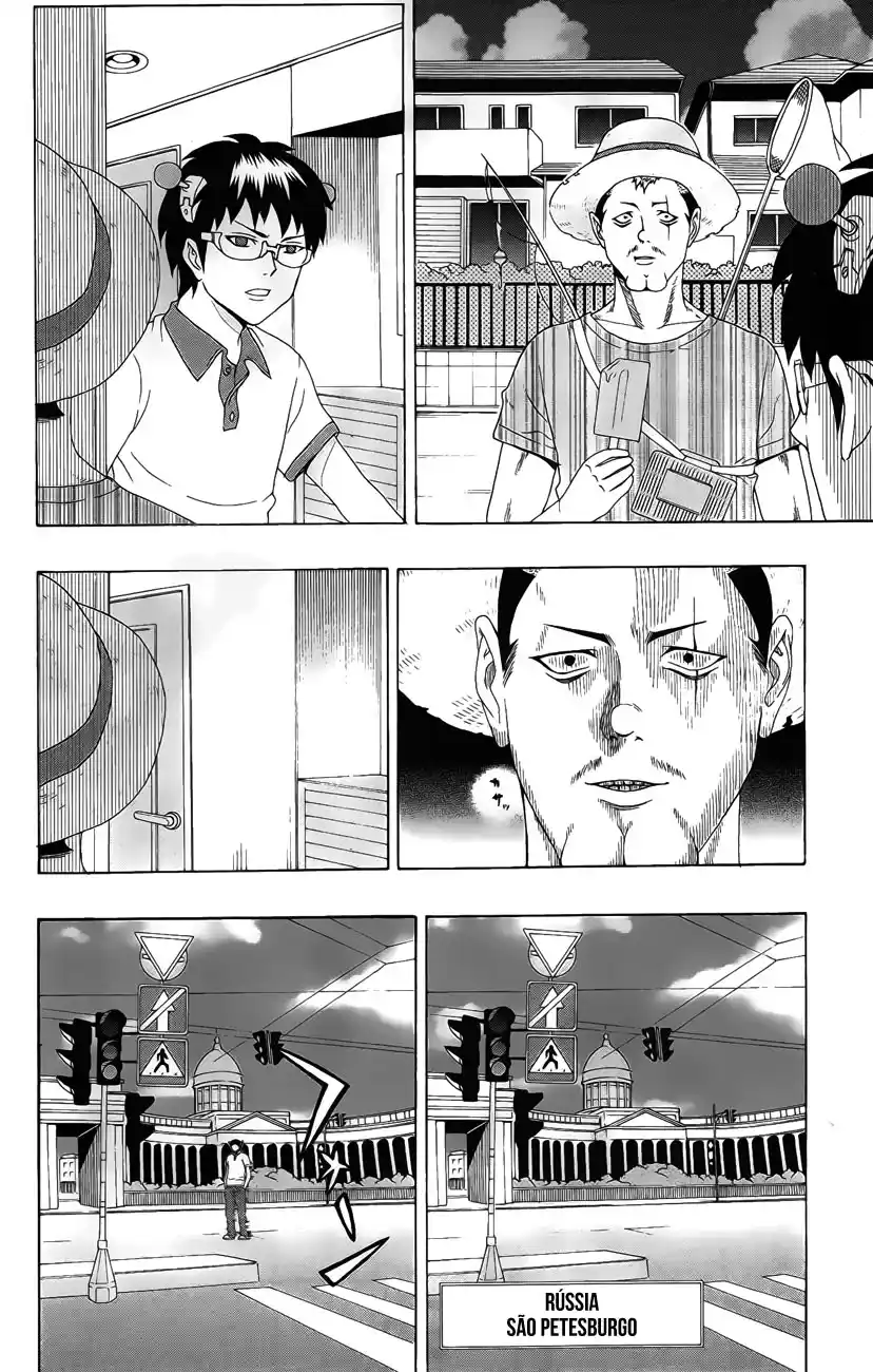 Read The Disastrous Life of Saiki K PT Manga Online