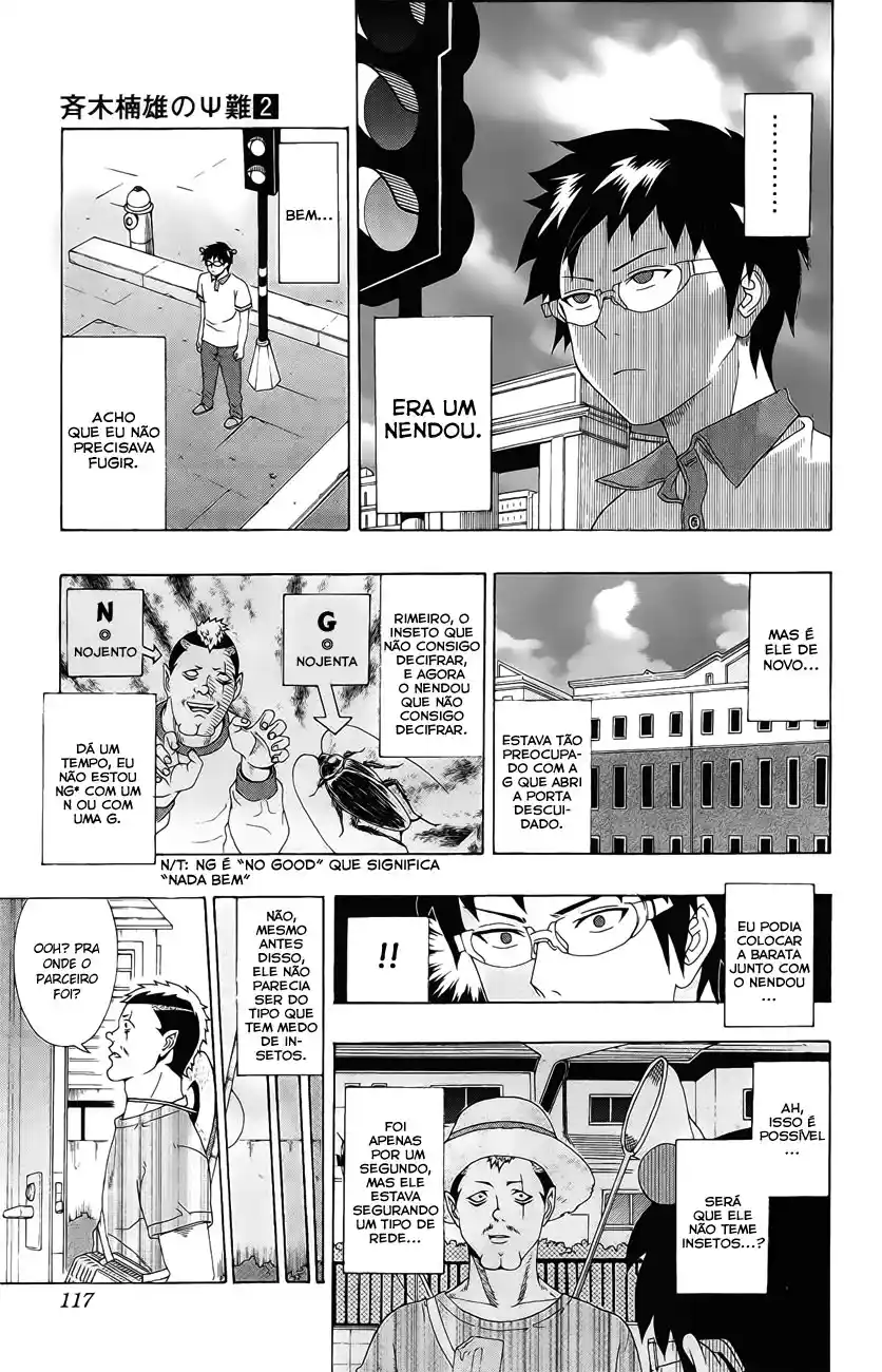 Read The Disastrous Life of Saiki K PT Manga Online