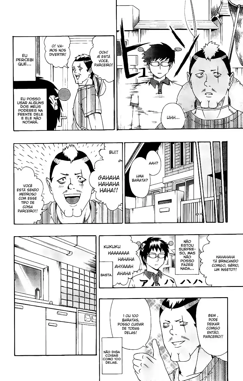 Read The Disastrous Life of Saiki K PT Manga Online
