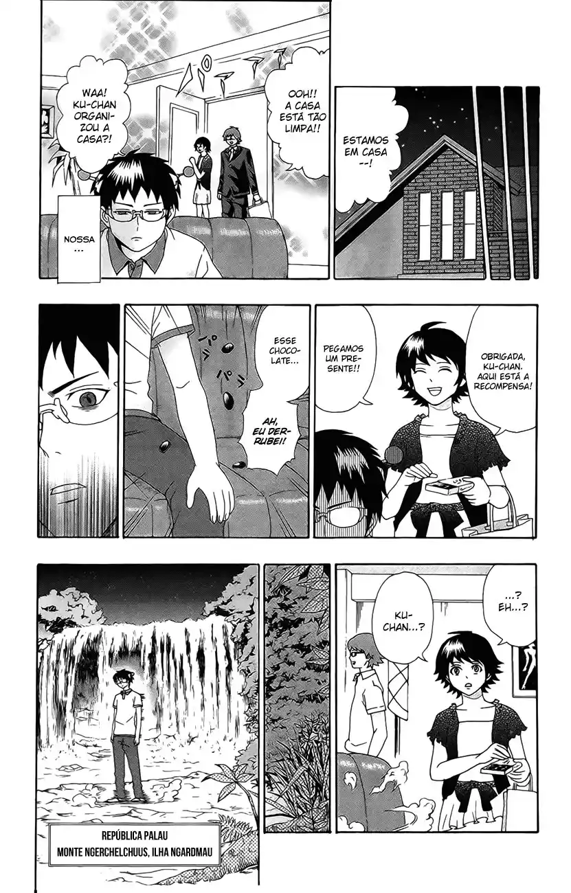 Read The Disastrous Life of Saiki K PT Manga Online