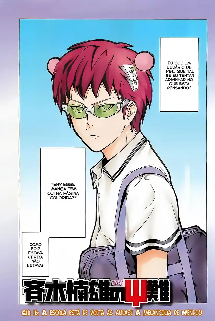 Read The Disastrous Life of Saiki K PT Manga Online
