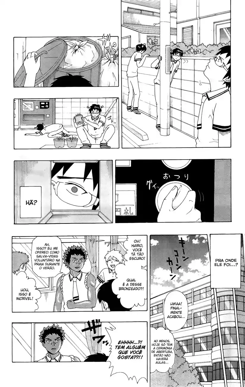 Read The Disastrous Life of Saiki K PT Manga Online