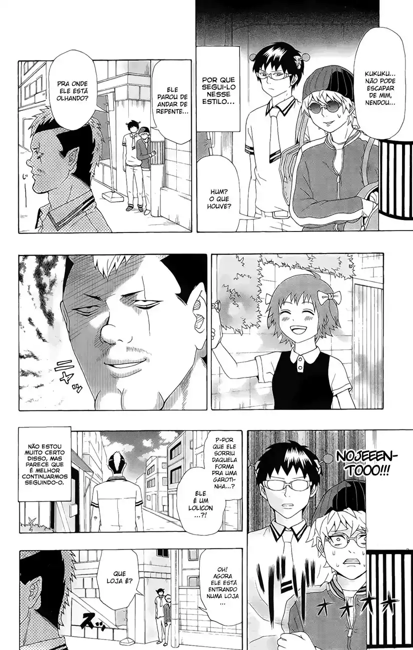 Read The Disastrous Life of Saiki K PT Manga Online