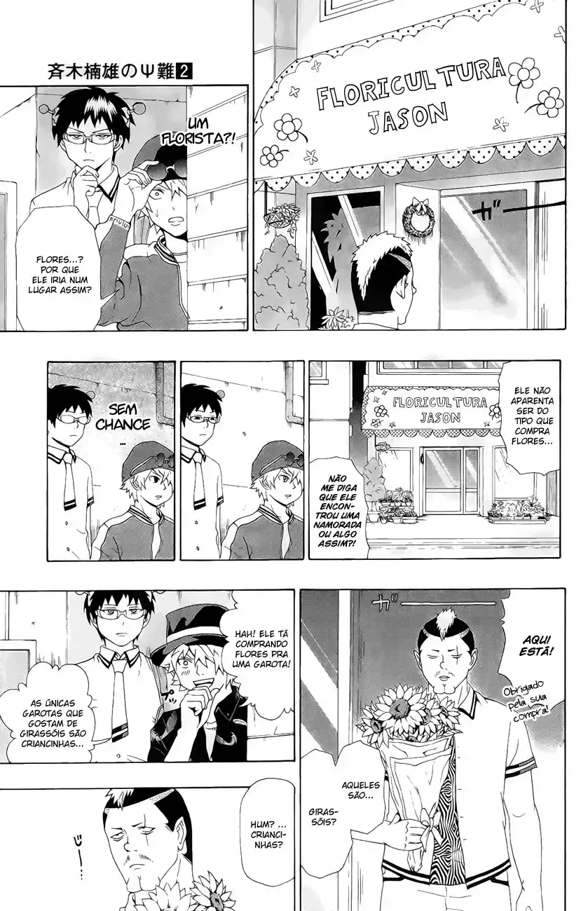 Read The Disastrous Life of Saiki K PT Manga Online