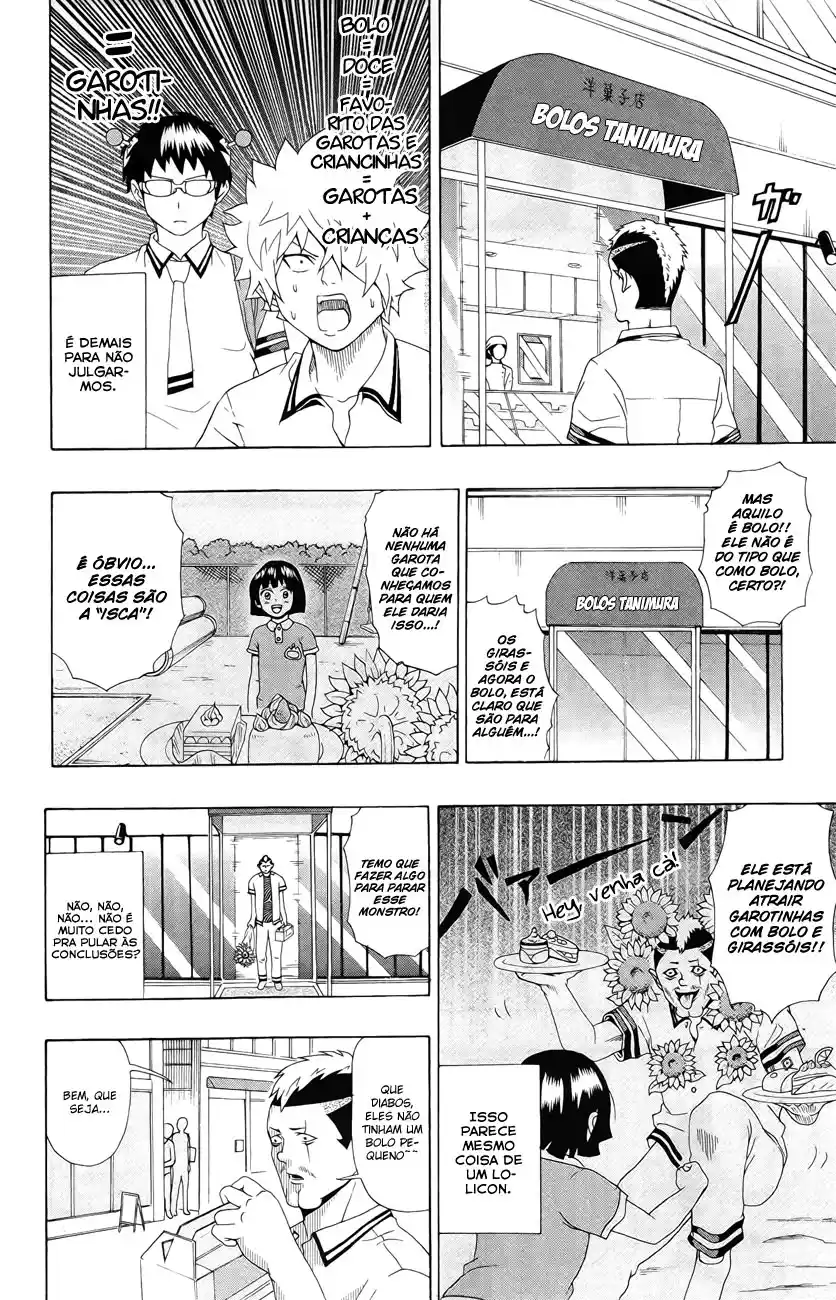Read The Disastrous Life of Saiki K PT Manga Online