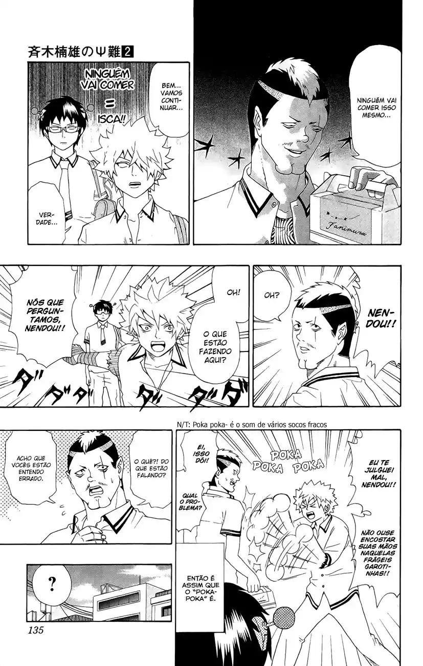Read The Disastrous Life of Saiki K PT Manga Online