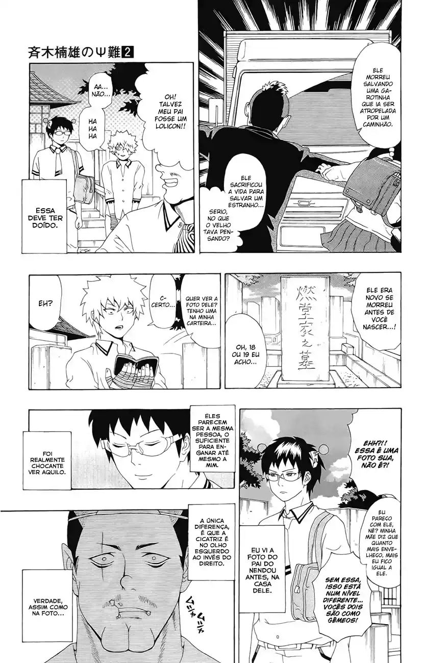Read The Disastrous Life of Saiki K PT Manga Online