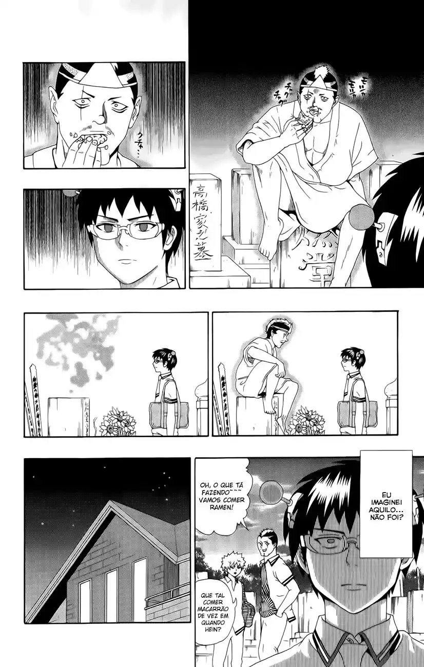 Read The Disastrous Life of Saiki K PT Manga Online