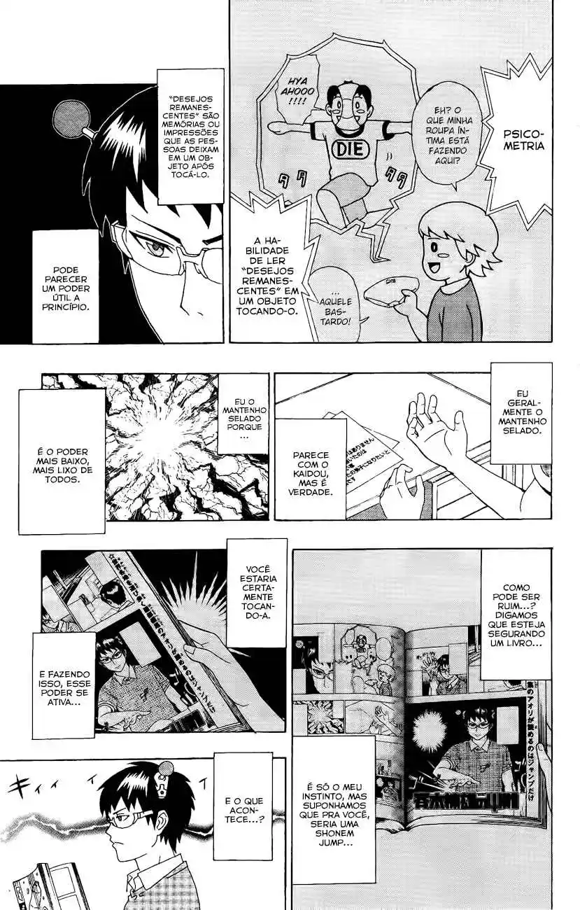 Read The Disastrous Life of Saiki K PT Manga Online