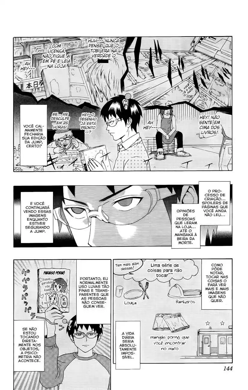 Read The Disastrous Life of Saiki K PT Manga Online