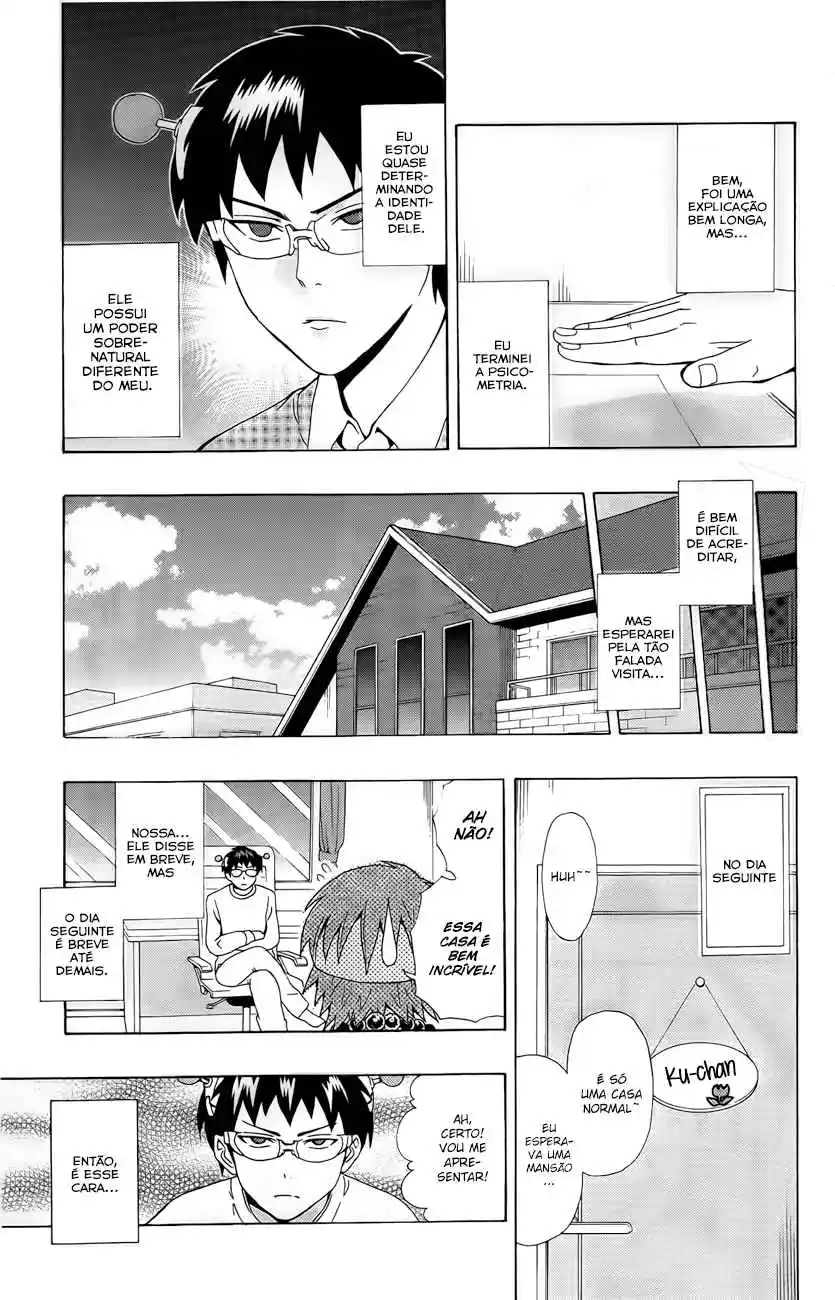 Read The Disastrous Life of Saiki K PT Manga Online